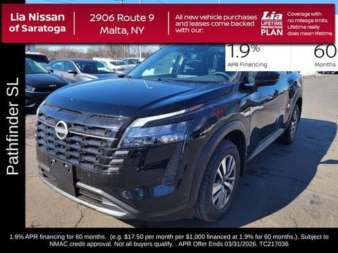New 2026 Nissan Pathfinder SL image 8