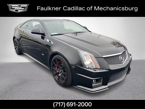 Used 2014 Cadillac CTS V w/ Wood Trim Package image 2
