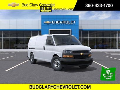 New 2025 Chevrolet Express 2500