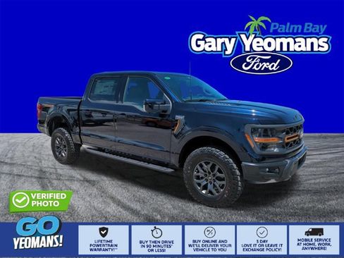 New 2026 Ford F150 Tremor image 1