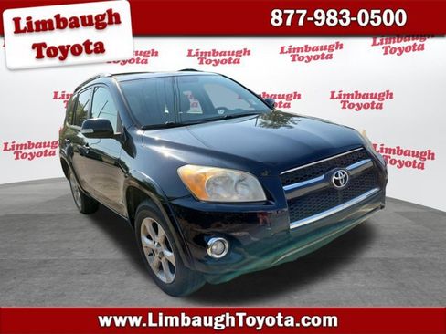 Used 2010 Toyota RAV4 Limited w/ Limited Extra Value Pkg AWD/4WD image 1