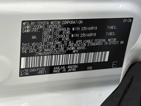 New 2026 Toyota RAV4 SE image 11