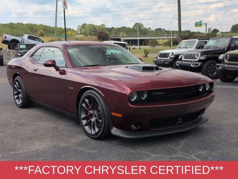Used 2023 Dodge Challenger R/T w/ Plus Package RWD image 2