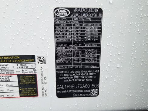 New 2025 Land Rover Range Rover Sport SE image 30