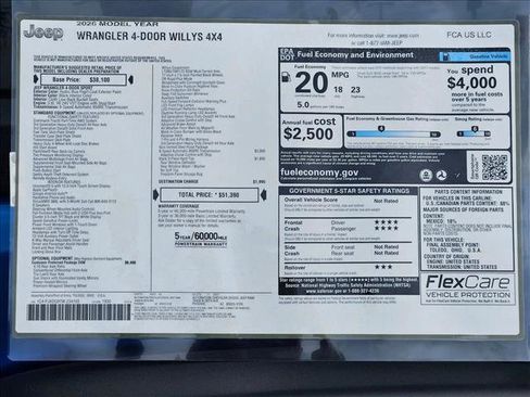 New 2026 Jeep Wrangler Willys image 17