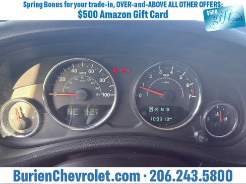 Used 2015 Jeep Wrangler Unlimited Sahara image 14