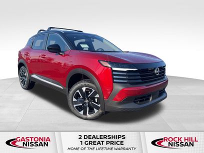 New 2026 Nissan Kicks SV w/ SV Premium Package