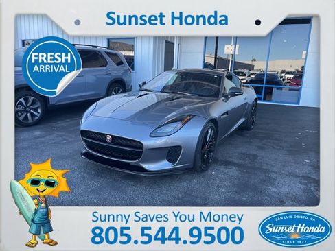 Used 2020 Jaguar F-TYPE Coupe image 5