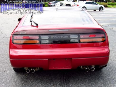 Used 1990 Nissan 300ZX GS image 8