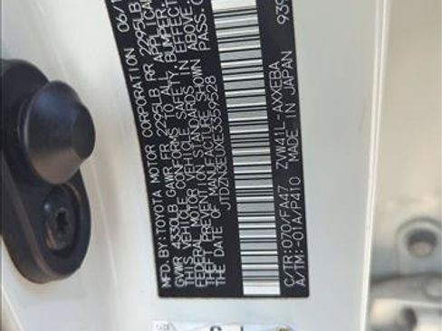 Used 2014 Toyota Prius V Three FWD image 20