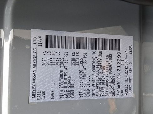 New 2025 Nissan Pathfinder SL w/ SL Premium Package image 12