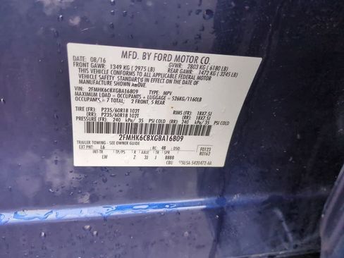 Used 2016 Ford Flex SEL w/ Equipment Group 202A image 33