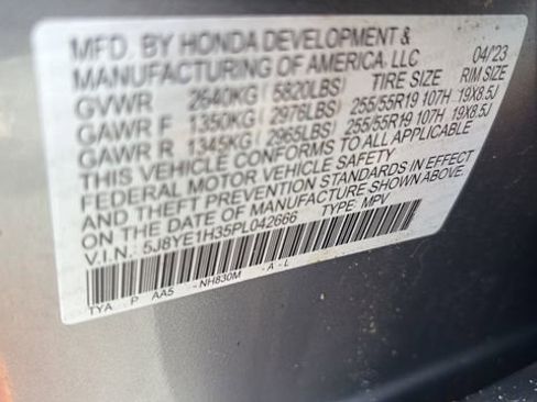 Used 2023 Acura MDX SH-AWD image 24