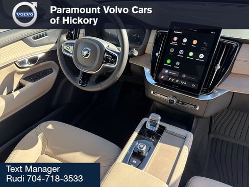 New 2026 Volvo XC90 B6 Plus w/ Protection Package Premier image 41