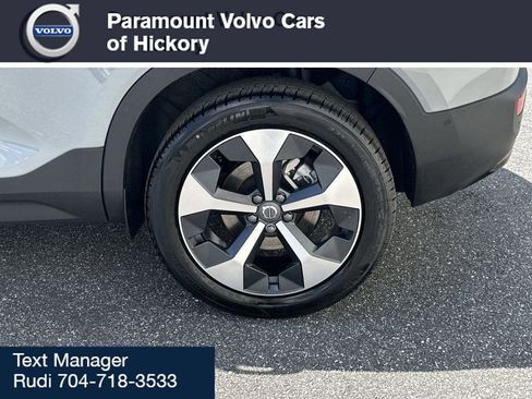 New 2026 Volvo XC40 B5 Plus w/ Protection Package Premier image 16