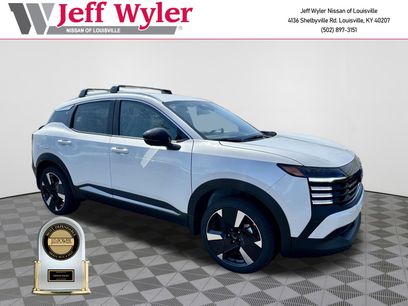 New 2026 Nissan Kicks SR