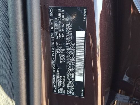 New 2026 Volvo XC90 B5 Plus w/ Protection Package Premier image 20