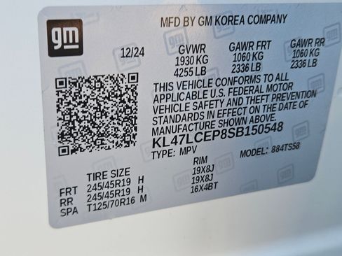 Used 2025 Buick Envista Avenir FWD image 34