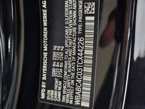 New 2026 BMW M850i xDrive Coupe AWD/4WD image 17