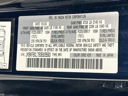 Used 2025 MAZDA CX-5 AWD 2.5 S w/ Preferred Package image 12