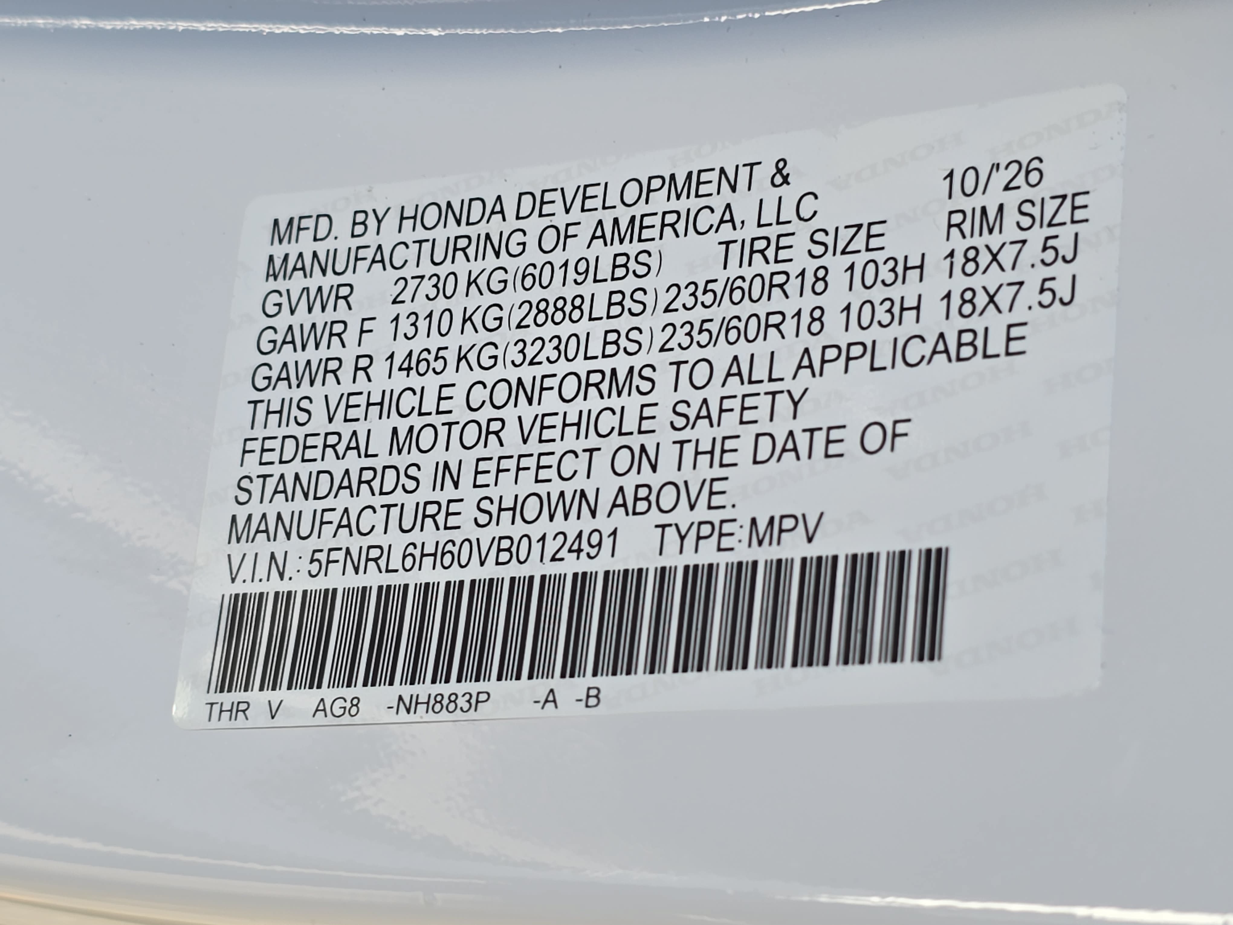 New 2027 Honda Odyssey EX-L image 35