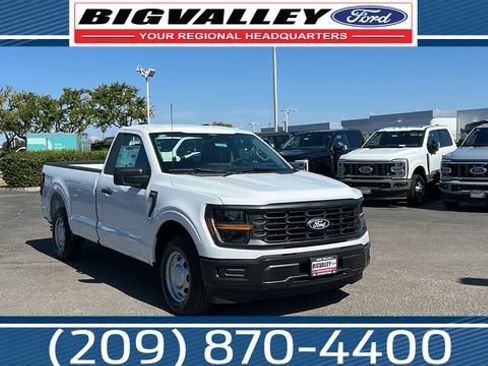 New 2026 Ford F150 XL RWD image 1