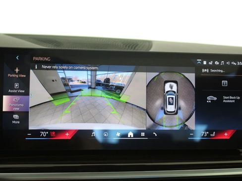 New 2026 BMW X5 xDrive50e image 32