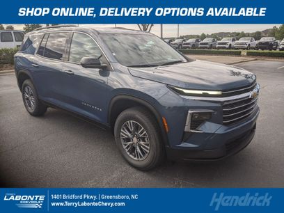 New 2026 Chevrolet Traverse LT w/ Driver Confidence Package