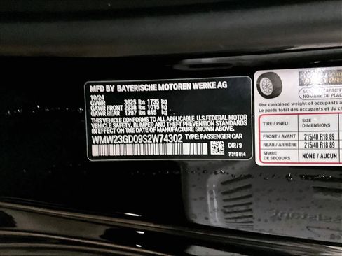 Used 2025 MINI Cooper S image 33