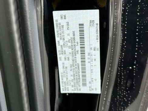 New 2026 Ford F250 XL w/ XL Off-Road Package image 20