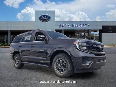 New 2026 Ford Expedition Active RWD image 4