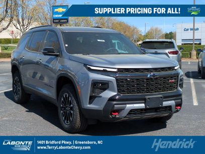 New 2026 Chevrolet Traverse Z71 w/ Enhanced Driving Package