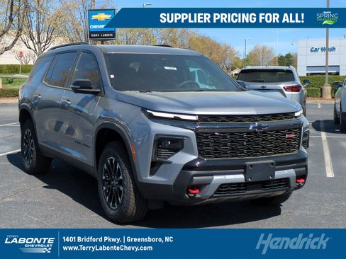 New 2026 Chevrolet Traverse Z71 w/ Enhanced Driving Package AWD/4WD image 1