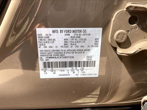 New 2026 Ford Explorer Tremor image 21