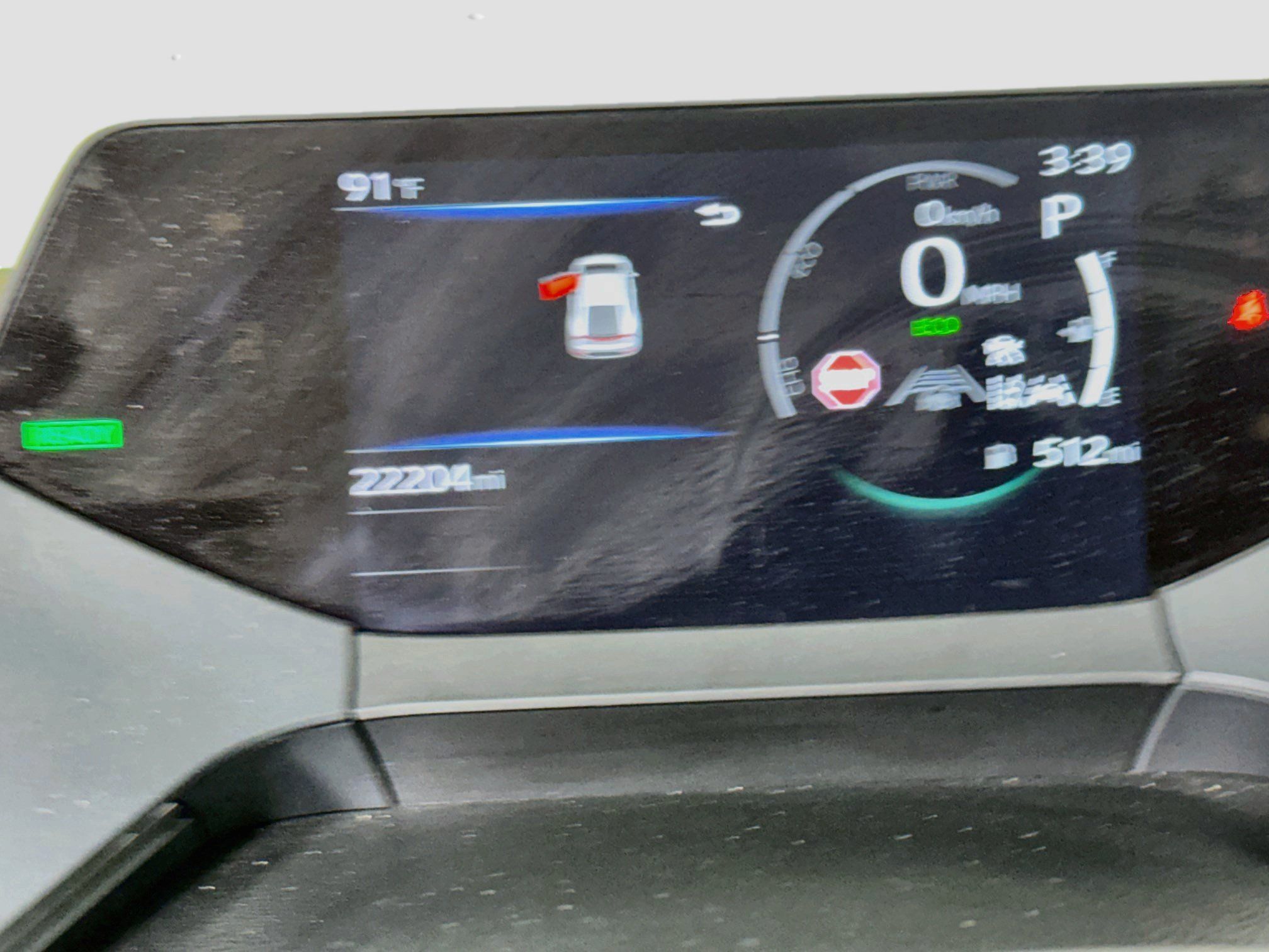 Used 2025 Toyota Prius LE FWD image 19