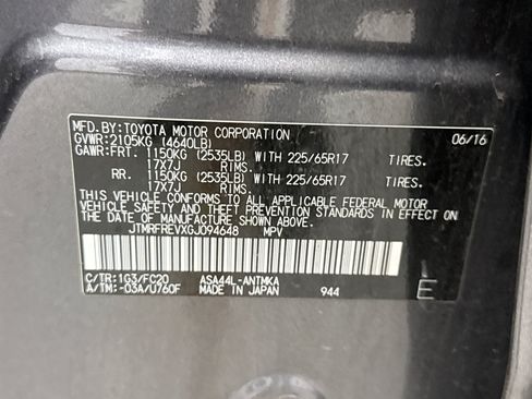 Used 2016 Toyota RAV4 XLE AWD/4WD image 11