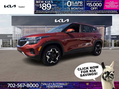 New 2026 Kia Seltos S