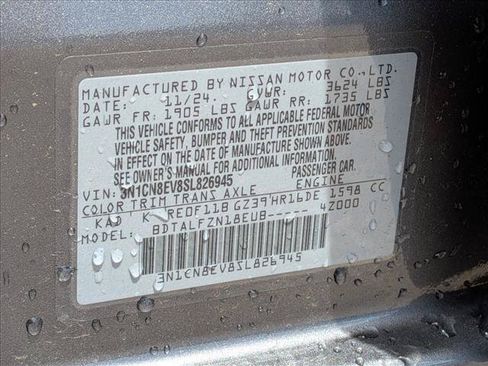 Used 2025 Nissan Versa SV FWD image 23