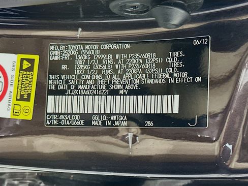 Used 2013 Lexus RX 350 2WD w/ Premium Pkg image 12