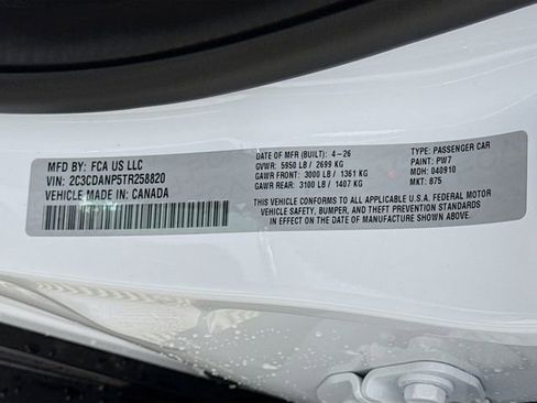 New 2026 Dodge Charger R/T AWD/4WD image 32