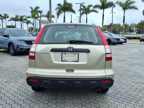 Used 2009 Honda CR-V LX image 13
