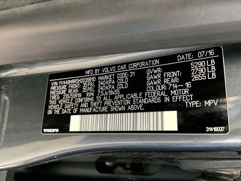 Used 2017 Volvo XC60 T6 Dynamic w/ Preferred Option Package AWD/4WD image 8