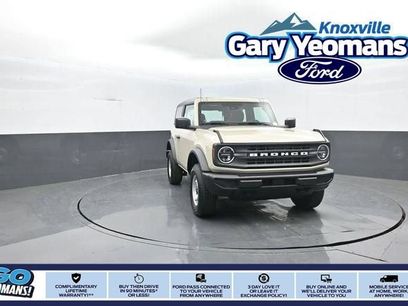 New 2026 Ford Bronco 2-Door