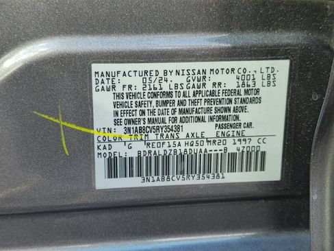 Used 2024 Nissan Sentra SV w/ All-Weather Package FWD image 22