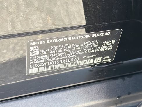 Used 2025 BMW X5 xDrive50e w/ Executive Package AWD/4WD image 45