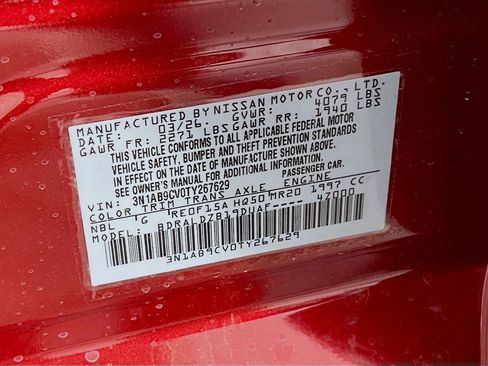 New 2026 Nissan Sentra SV FWD image 25