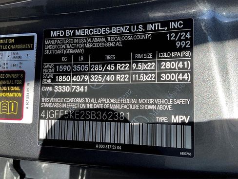 New 2025 Mercedes-Benz GLS 450 4MATIC image 13