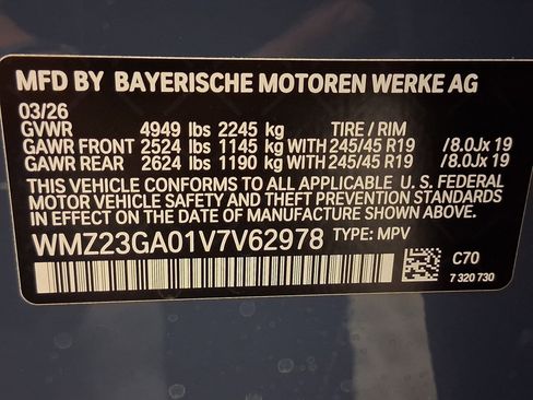 New 2027 MINI Cooper Countryman S AWD/4WD image 18
