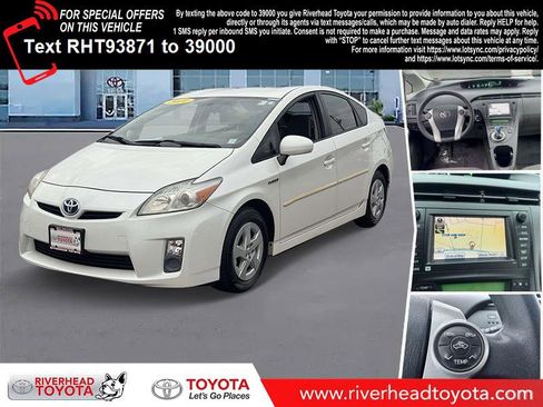 Used 2011 Toyota Prius Three image 1