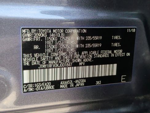 Used 2019 Toyota RAV4 Limited w/ Cold Weather Package FWD image 41